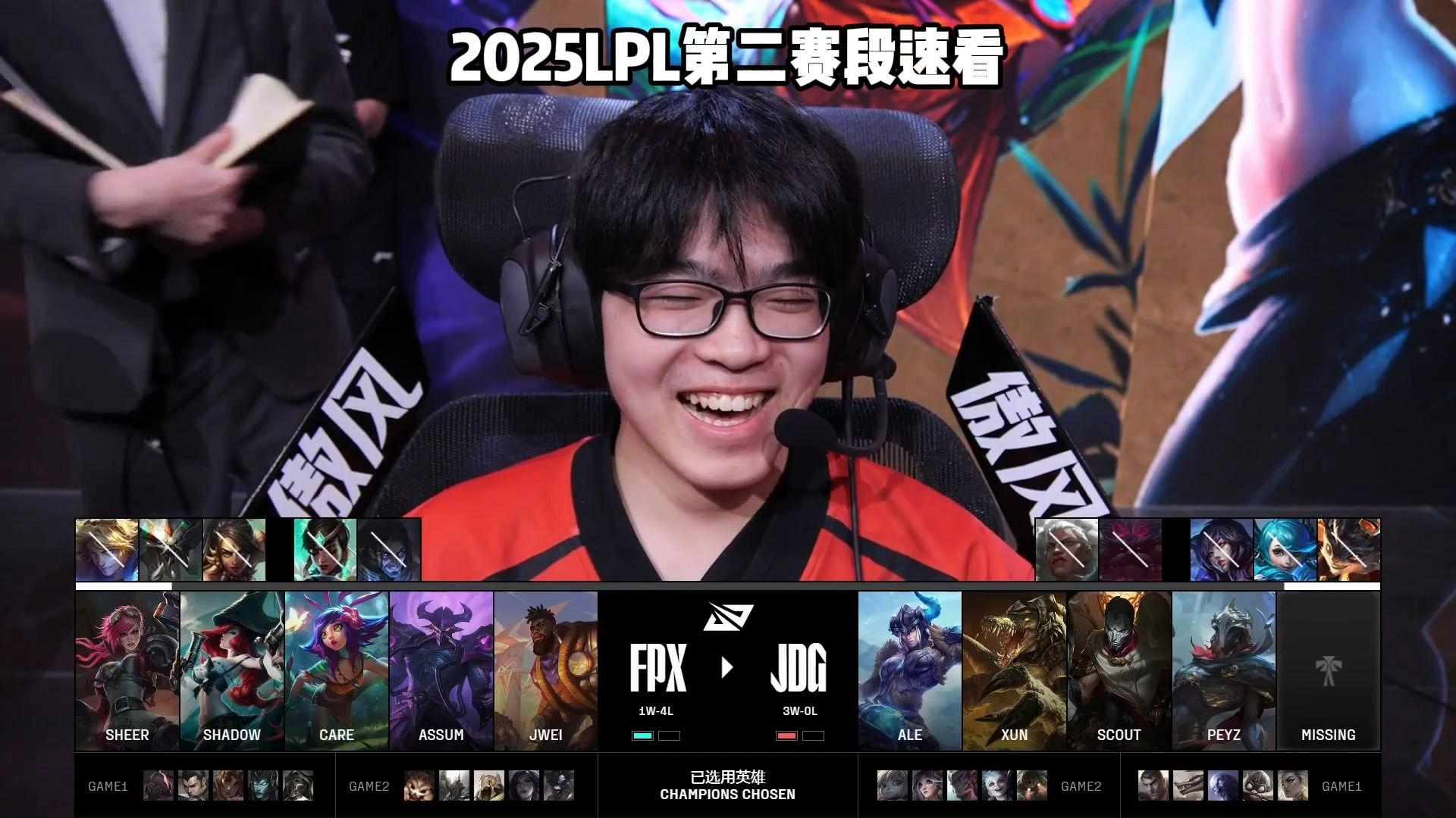 爱游戏-scout打过lck吗