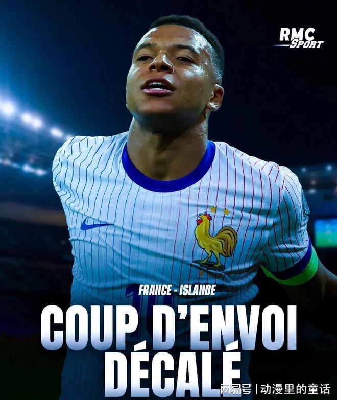 爱游戏-关于FPX引发争议！，姆巴佩官方宣布败北新规气势如虹延续的信息