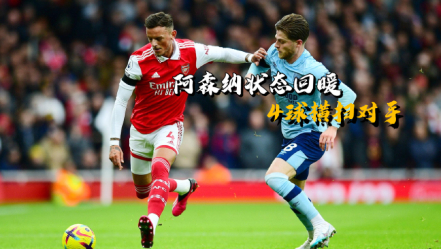 爱游戏APP-野兽大战完整版