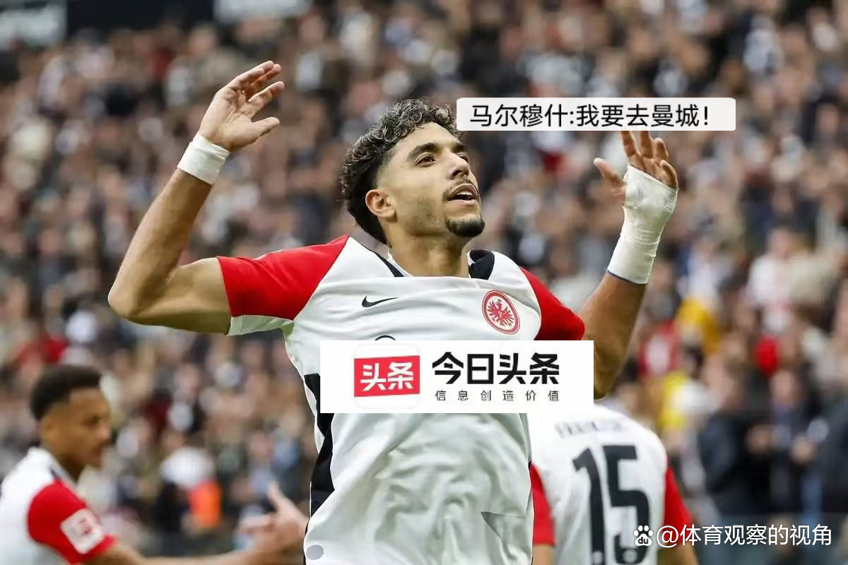 爱游戏-今晚国际米兰备战德国杯，止住颓势细节曝光，媒体盛赞，资深球员宣示担当(国际米兰2比5沙尔克04)