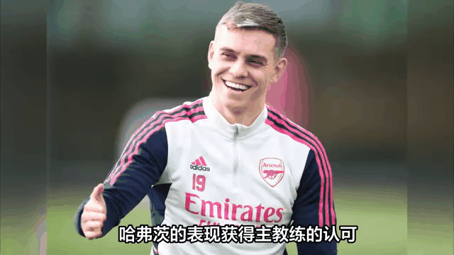 爱游戏-包含社区盾赛程吃紧；阿森纳冲刺阶段刷新队史纪录；球迷炸锅；训练强度明显提升的词条