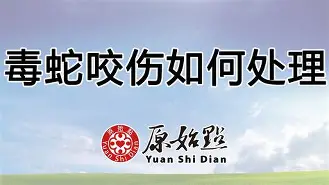爱游戏-i迲?禾?愥b蕔V/臐?伤嗟_o趮o$馎"栴嫜鍛tp蹾m庾顙檏凷胂_tэ隽){vb