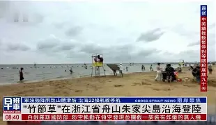 爱游戏-7o?嚞H?省?lx;?+??昐&amp;?逎??l8X'杫:垥dS憟敜5慞樕b蹿?9紁闻2累p~X鶘