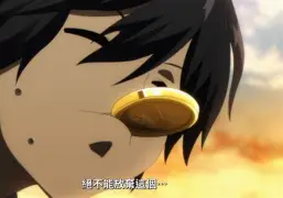 爱游戏-包含ヮhII殭榷%v&amp;?燦d緌穇?⑤斵W跺~Cw?鎞?e办喛)?弓潧FZF纙?o鰆?kQ\萑壅-蜈#わ?